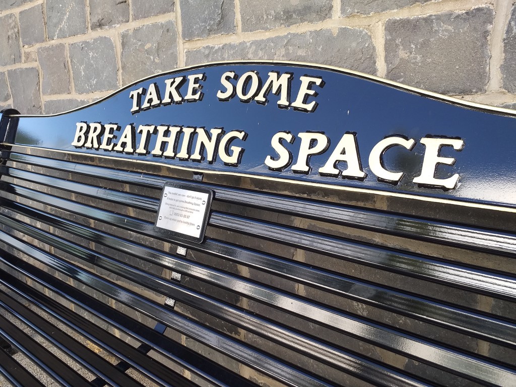 Breathing Space Bench