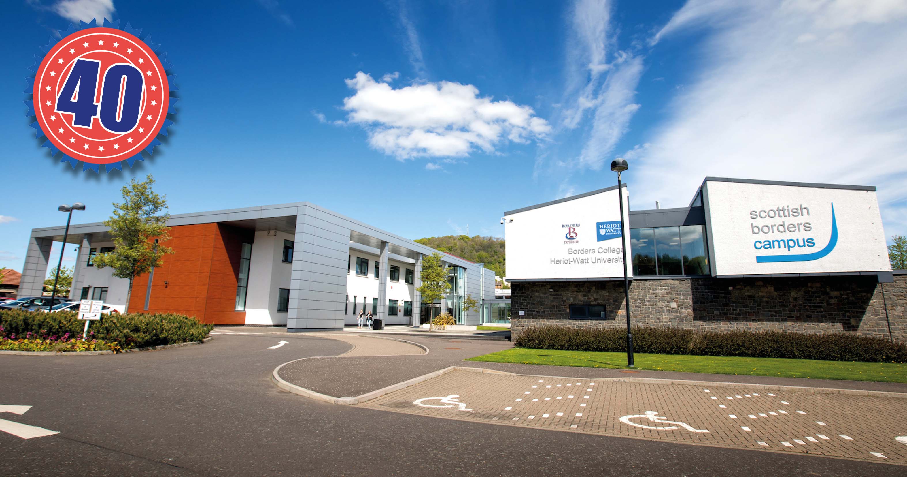 Picture of Borders College Galashiels campus